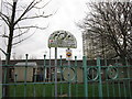 Sheltered housing on Hucknall Garth, Hull