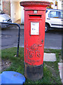 TL1116 : Kinsbourne Green Post Office George V Postbox by Geographer