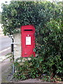 George V postbox on Fordwich Rise