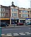 Avonmouth Road shops, Bristol