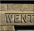 Wentworth Post Office Sign Detail, Main Street, Wentworth, near Rotherham