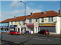 Shops at the SE end of Doncaster Road, Bristol