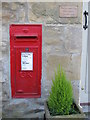 George V postbox at the Old Village Shop, Edmondbyers