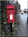 Ashton under Hill: postbox № WR11 68