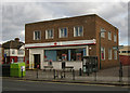 Church End Post Office, London NW10 (1953)