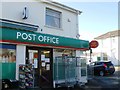 Post Office, Binstead