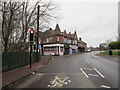 Shields Road at Station Road