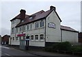 The Balti Palace, Conisbrough