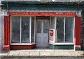 SH6135 : Talsarnau Post Office, now closed by Arthur C Harris