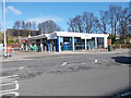 Tesco Express - Bradford Road