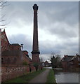 Springfield Mill, Sandiacre, Derbys.