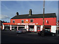 Cycle shop, Warrington