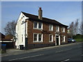 The Earl of Balcarres pub, Wigan