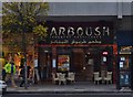 Tarboush, Edgware Road W2