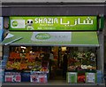 Shazia Food Hall, Edgware Road W2