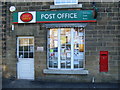 Crich Post Office