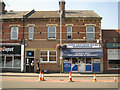 Closed convenience store, 45 Coten End, Warwick