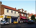 Parade of shops, Great Bookham