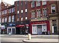 El Tapas Bar, Bolton