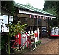 Mock railway platform, Fanny