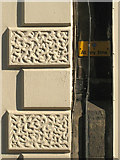 SP2865 : Vermiculated rustication, 26 Smith Street, Warwick by Robin Stott