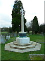 The Parish Church of Chalfont St Giles, War Memorial