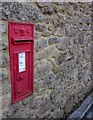 Postbox, Yellam