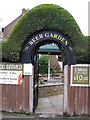 Beer garden entrance