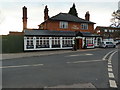 Three Horseshoes, Seer Green