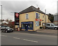 SO6618 : Forest Fish 'N' Chips, Mitcheldean by Jaggery