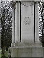 Ardwick Green War Memorial W side (Egypt) detail