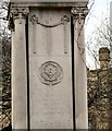 Ardwick Green War Memorial E side (France) detail