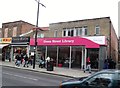 Green Street Library, Green Street E6