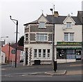 Curtain & Net Centre, Cadoxton,Barry