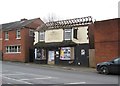 The George Gallagher (formerly the Plough Inn) (1), 7 Church Street, Brierley Hill