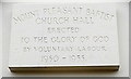ST1268 : Tablet recording the erection of Mount Pleasant Baptist church hall, Cadoxton, Barry by Jaggery