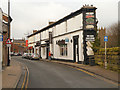 Ormskirk, Railway Road