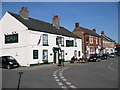 The Commercial, Easingwold