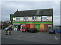 Convenience store on Atherton Road