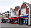 Four Holton Road businesses, Barry