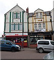 Holton Road post office, Barry