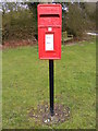 Blythburgh Road Postbox