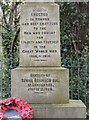 Godley Hill War Memorial (front inscription)