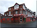 Shops off Chester Road