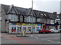 Nazar Mini Market, Newport