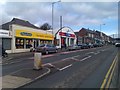 Shops in High Street, Maltby