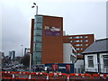 Premier Inn, Preston