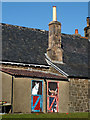 Painted doors, Kilchoan School