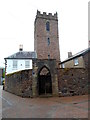 Former location of King Henry VIII Grammar School, Abergavenny