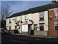 Annesley Woodhouse - Post Office on Forest Road